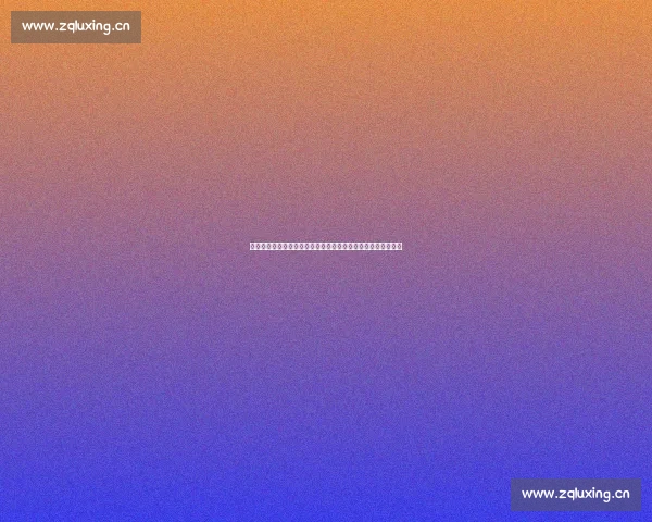 《红高粱》：在风雨如磐的岁月中，激情与命运交织的家族传奇