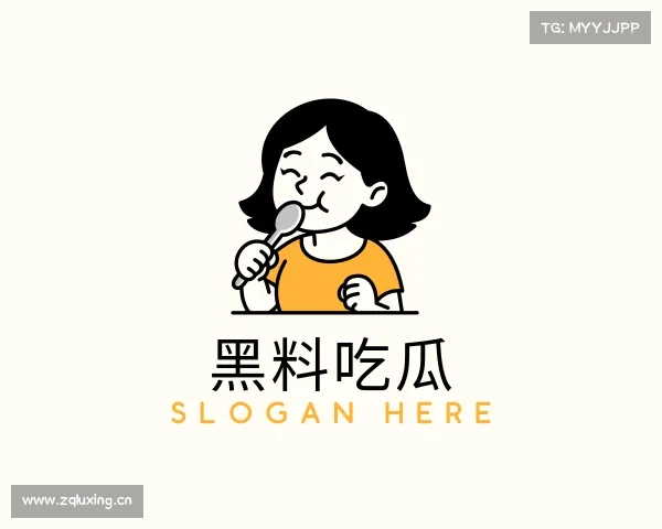 解读黑料51红领巾